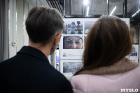 В тульской «Октаве» открылась выставка «Дни молодой фотографии», Фото: 34