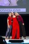 Титул «Миссис Тульской области-2026 Королевский выбор» выиграла Ольга Моховикова, Фото: 19