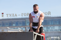 Сила Тулы 2025, Фото: 132
