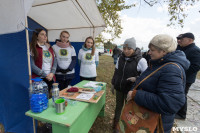 «МСК-НТ» организовал раздельный сбор отходов в День воинской славы России на Куликовом поле, Фото: 4