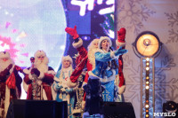 Битва Дедов Морозов и огненное шоу, Фото: 3
