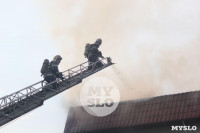 Пожар в Щекино, Фото: 32