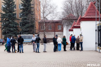 Арсенал - ЦСКА: болельщики в Туле. 21.03.2015, Фото: 3