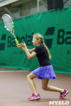 Новогоднее первенство Тульской области по теннису, Фото: 11