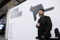 Фестиваль «Молодая фотография» в Туле: какой кадр станет шедевром?, Фото: 118