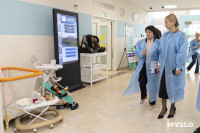 Поддержка семей в регионе: Туляков должно становиться больше!, Фото: 4