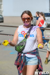 В Туле прошел фестиваль красок, Фото: 124