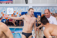 Чемпионат Тулы по плаванию в категории "Мастерс", Фото: 84