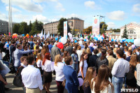 Шествие студентов, 1.09.2015, Фото: 1