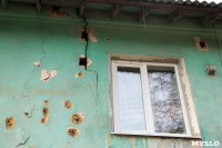 Жители Щекино: «Стены и фундамент дома в трещинах, но капремонт почему-то откладывают», Фото: 14