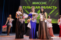 Титул «Миссис Тульской области-2026 Королевский выбор» выиграла Ольга Моховикова, Фото: 30