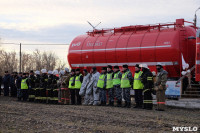 Презентация нового пожарного поезда, Фото: 41