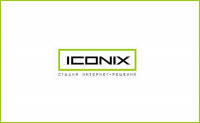 Iconix, web-студия, Фото: 1