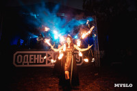 Рок-фестиваль "Рассвет" 2025, Фото: 96