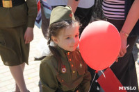 День Победы в Новомосковске, Фото: 28