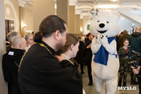 В Туле отметили День семей защитников Отечества, Фото: 14