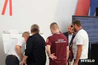 Депутаты приняли участие в дне наставника проекта «Герой 71», Фото: 21