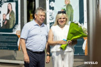 В Белоусовском парке открылась фотовыставка «ZA любовь» , Фото: 77