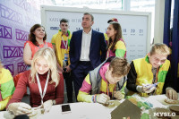 Тульская область на XIX Всемирном фестивале молодежи и студентов в Сочи «YOUTH EXPO», Фото: 26