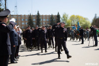 Принятие присяги полицейскими. 7.05.2015, Фото: 41