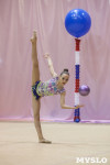 Всероссийский турнир по художественной гимнастике, Фото: 59