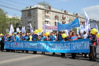 Тульская Федерация профсоюзов провела митинг и первомайское шествие. 1.05.2014, Фото: 6