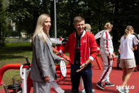 Алексей Ягудин открыл спортивную площадку в Белоусовском парке , Фото: 20