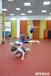 Спортивная акробатика в Туле, Фото: 45