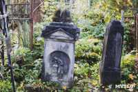 Всехсвятское кладбище, Фото: 155