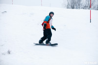 I-й этап Кубка Тулы по горным лыжам и сноуборду., Фото: 71