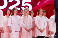 В ТулГУ вручили дипломы выпускникам Медицинского института, Фото: 38
