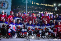 Легенды хоккея, Фото: 132
