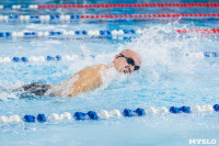 Чемпионат Тулы по плаванию в категории "Мастерс", Фото: 66