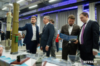 Клуб молодых промышленников , Фото: 47