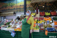 Открытие Иншинского рынка, Фото: 5