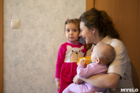 В Новомосковске семьи медиков получают благоустроенные квартиры, Фото: 10