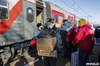 В Тулу прибыл первый поезд с беженцами из ДНР и ЛНР, Фото: 24