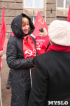 Митинг КПРФ в честь Октябрьской революции, Фото: 15