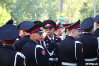Принятие присяги в Первомайском кадестком корпусе, Фото: 79