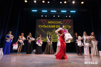 Титул «Миссис Тульской области-2026 Королевский выбор» выиграла Ольга Моховикова, Фото: 17