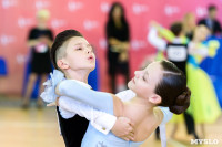 I-й Международный турнир по танцевальному спорту «Кубок губернатора ТО», Фото: 34