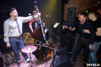 Billy`s Band, 22.02.2015, Фото: 47