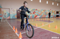 Соревнования "Безопасное колесо" в Туле, Фото: 8
