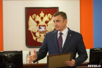 Алексей Дюмин наградил ликвидатором аварии в Пролетарском районе, Фото: 14