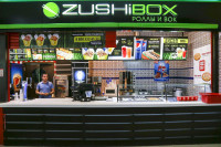 Zushi Box, японский ресторан, Фото: 5