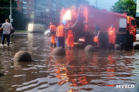 Эмоциональный фоторепортаж с самой затопленной улицы город, Фото: 72