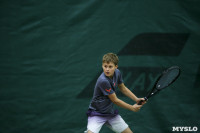 Теннисный турнир Samovar Cup, Фото: 39
