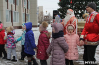 Новогодняя ёлка в Советском районе, Фото: 27