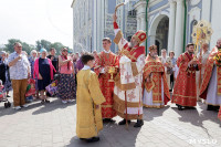 1030-летие Крещения Руси в тульском кремел, Фото: 5