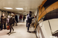 Граффити в подземном переходе на ул. Станиславского/2. 14.04.2015, Фото: 11